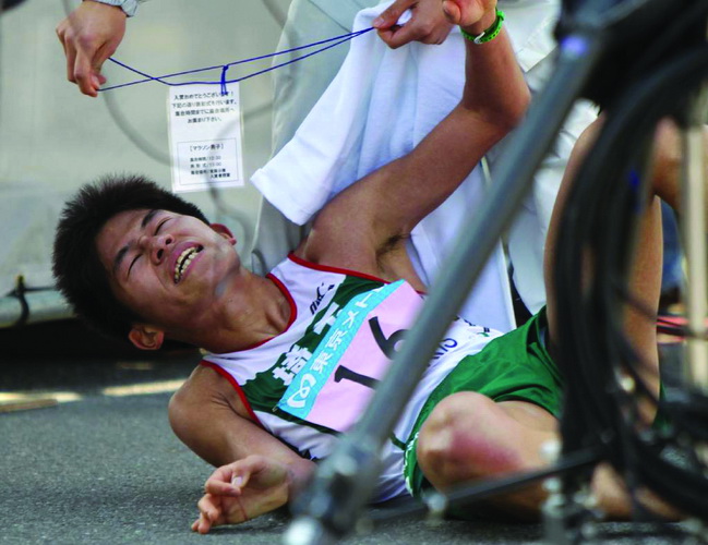 Yuki Kawauchi, Tokyo Marathon 2011. Fot. Getty Images/ Flash Press Media