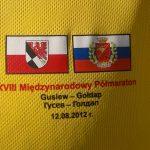 Krwawa Pętla Bike and Run 2013 – kto się porywa z motyką na słońce?