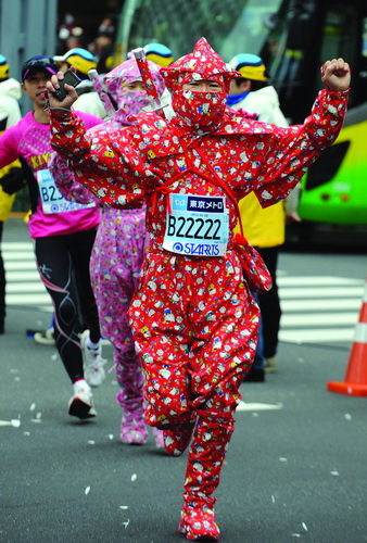Maraton w Tokio