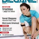 Bieganie lipiec-sierpień 2011