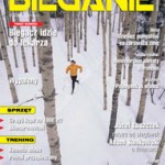 “Na mocne bieganie reagowałam wymiotami”. Wywiad z Dorotą Grucą