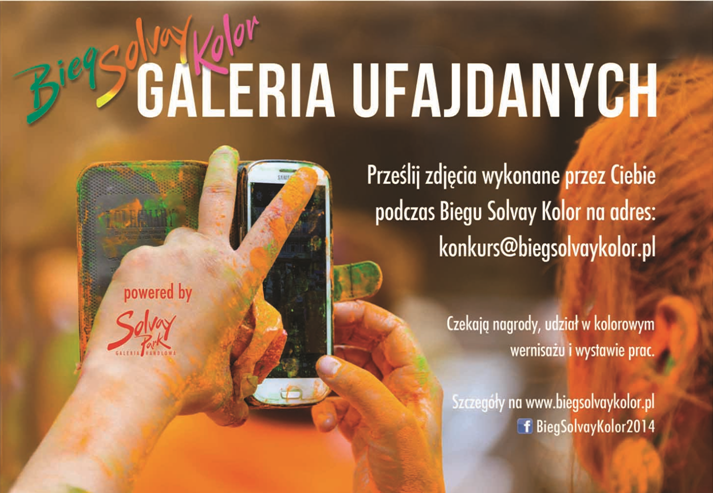 galeria ufajdanych