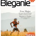 Niewiarygodne bieganie w Japonii – 33 wyniki poniżej 29 minut na 10 000 m