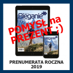 GARMIN Fenix 5X Plus – co jeszcze może pomieścić zegarek?[TEST]
