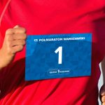 Rekord świata Eliuda Kichoge ratyfikowany. Czas na kolejny?