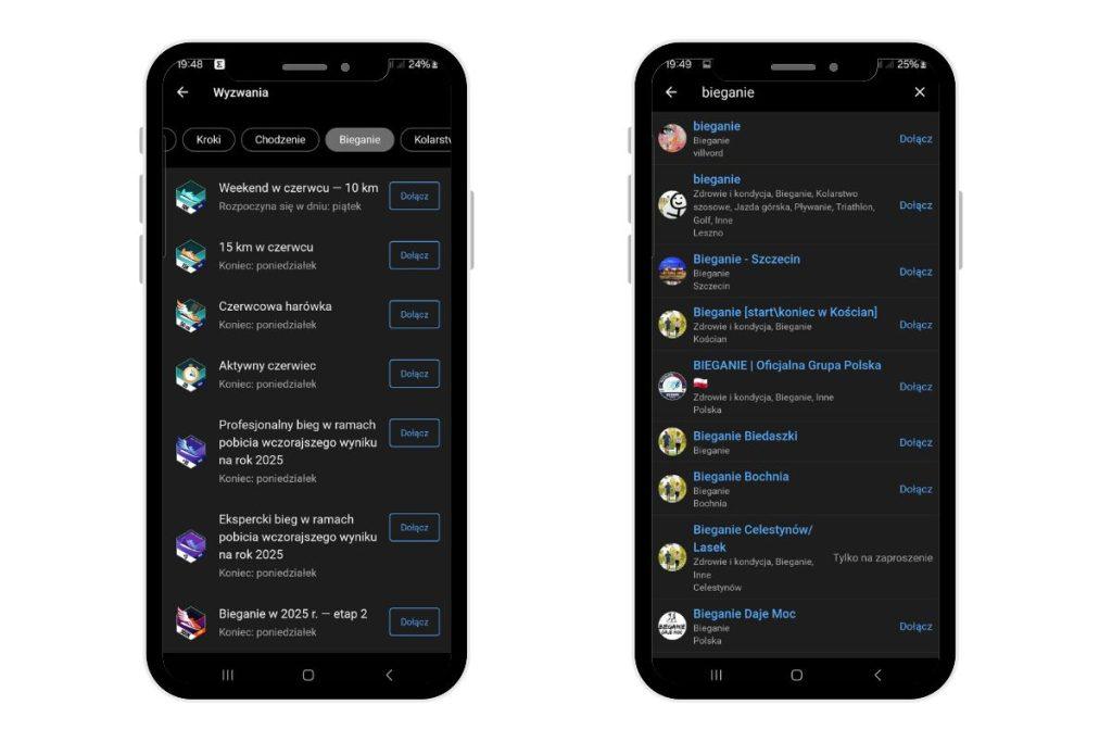 Garmin Connect