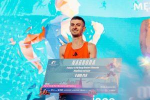 11.PKO Półmaraton - press pack - Daniel - 85