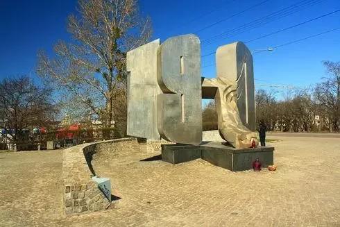 PKO Gdynia Półmaraton