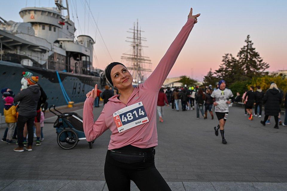 PKO Gdynia Półmaraton