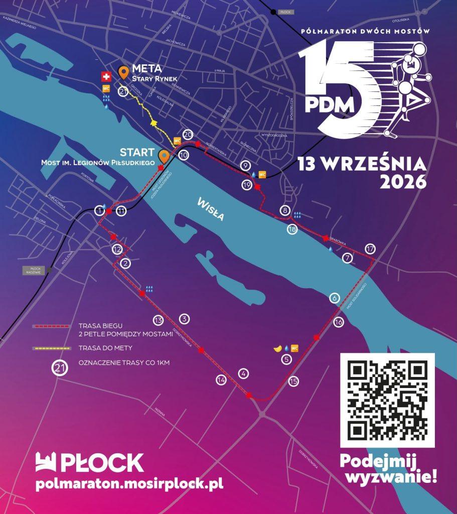 15. Półmaraton Dwóch Mostów trasa