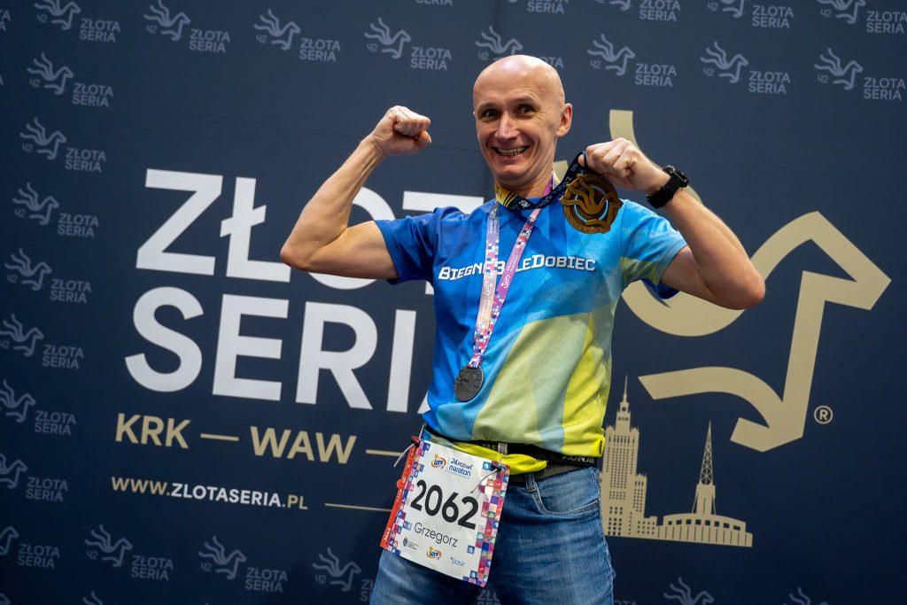 Poznań Maraton